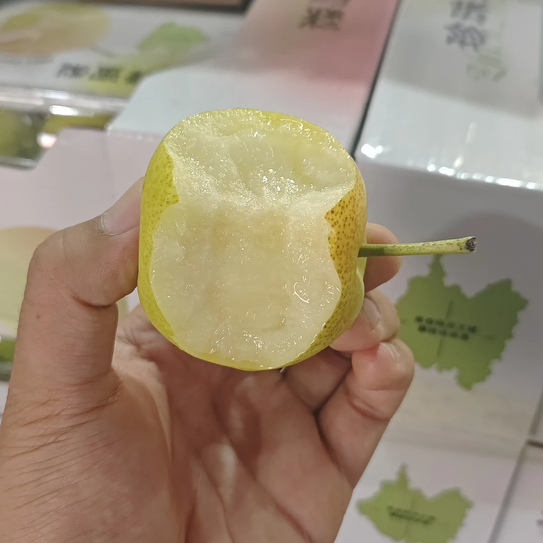 珍珠蜂蜜梨三盒3.5-4斤左右