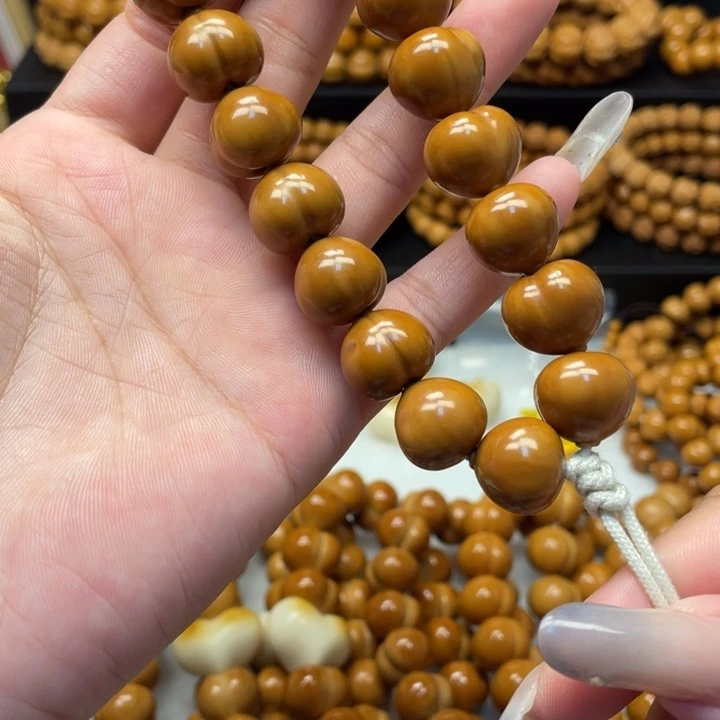 糖***忻吊坠猴头核桃微瑕屁桃