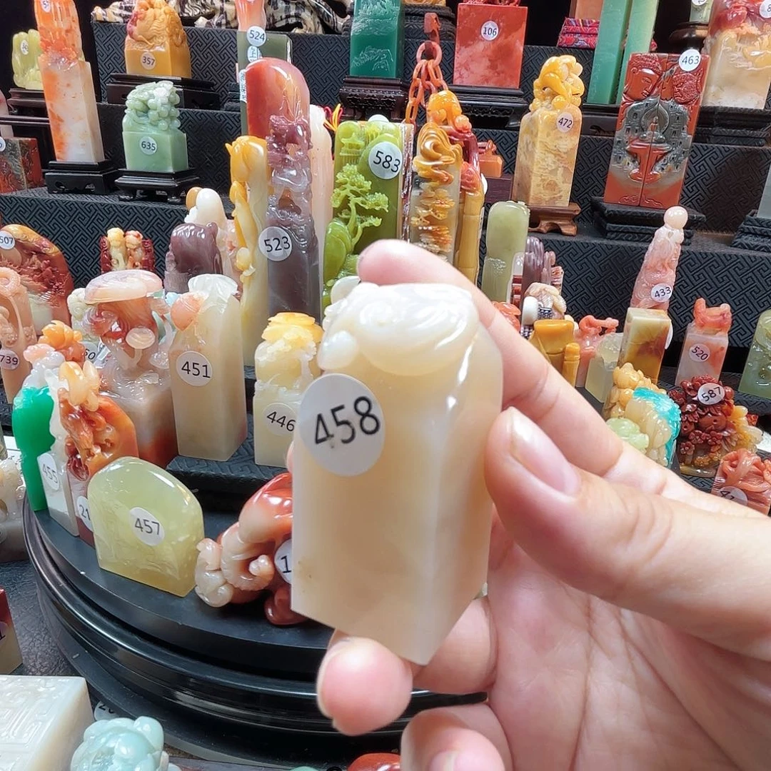 其他寿山石灵芝包邮包刻
