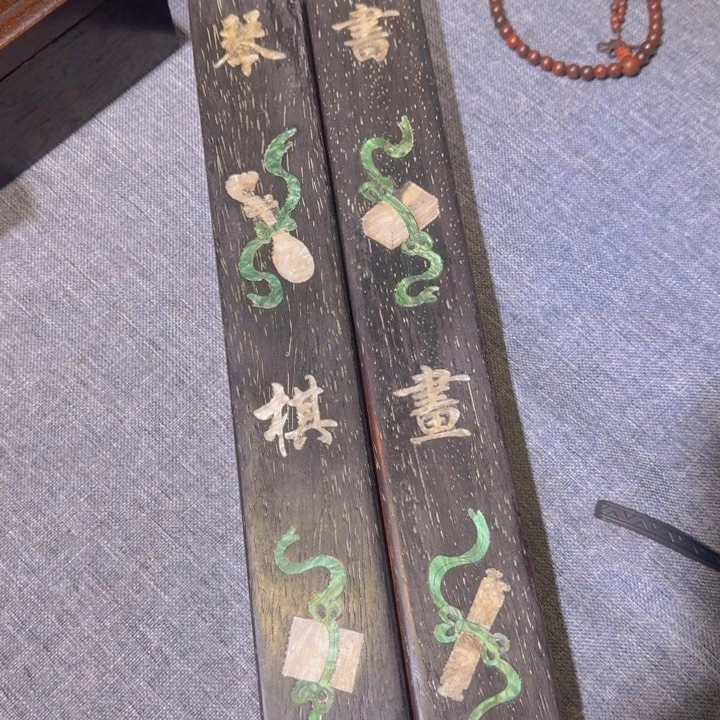 贡木镇尺的的的的的