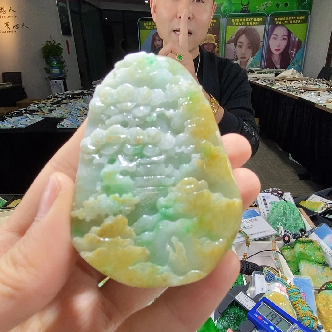 颈饰未镶嵌翡翠翡翠