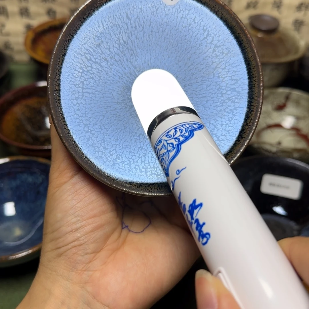 茶盏1 璞韵潭龙窑柴烧