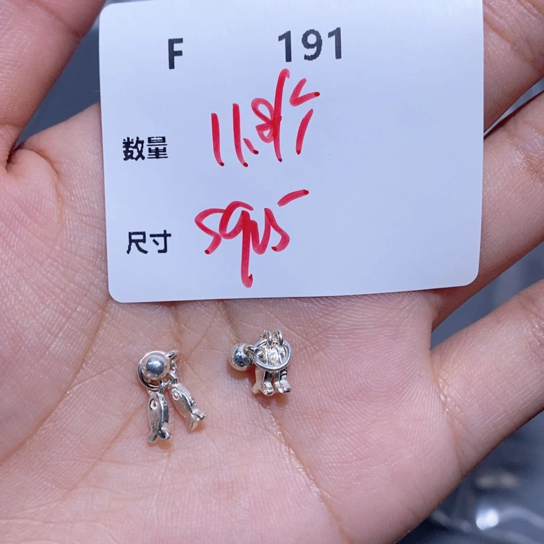 银S925镶嵌颈饰水晶F191