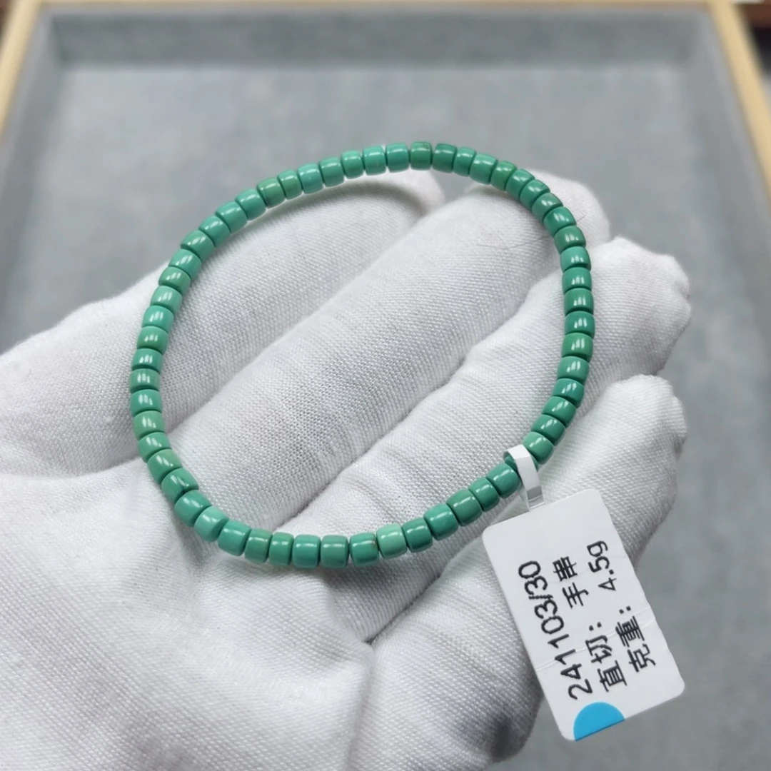 绿松石挂件未镶嵌