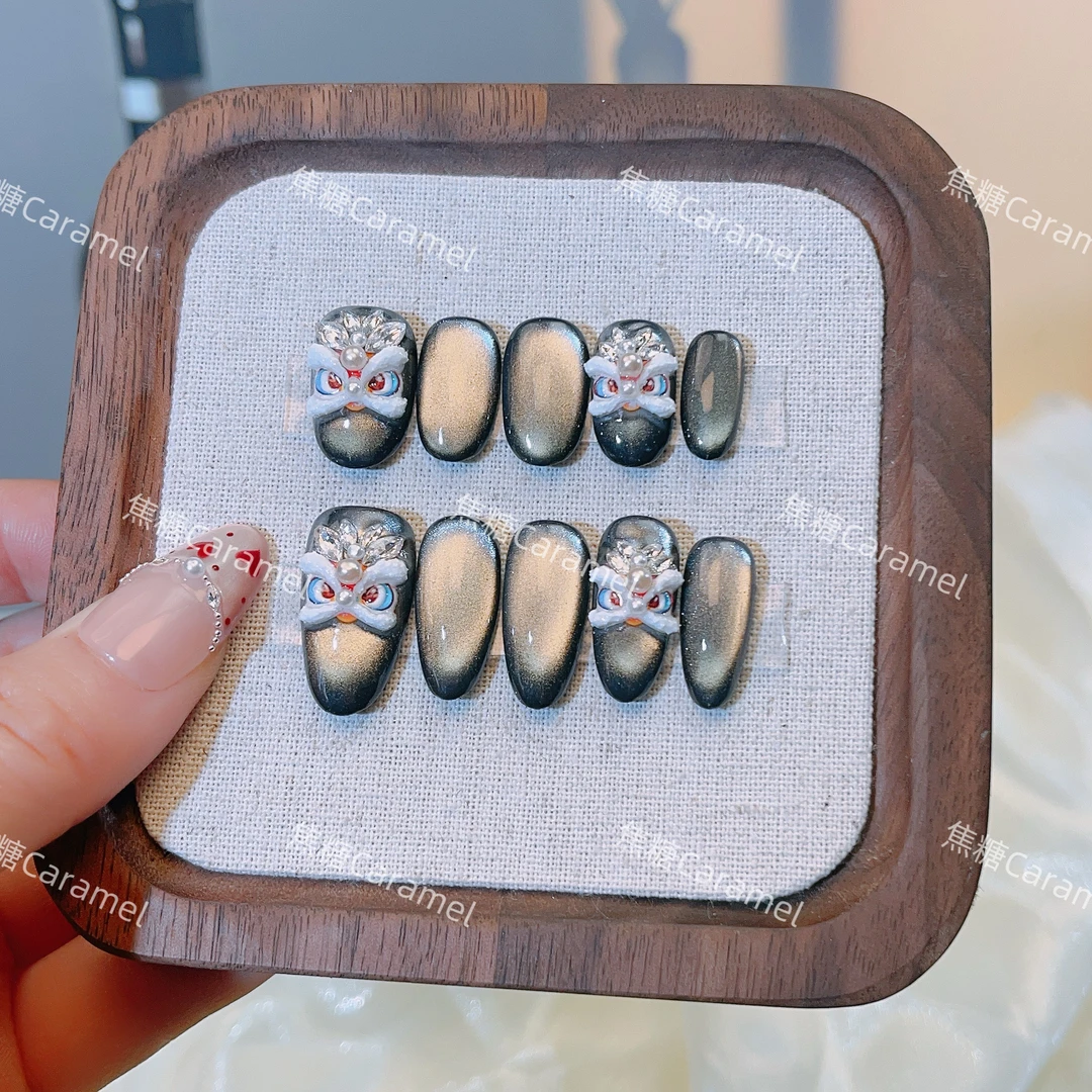 【国潮醒狮】Cheer-ego手工高级INS气质高品质纯手工猫眼穿戴甲