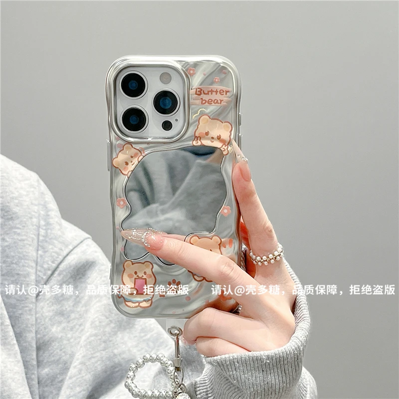 电镀波浪镜子适用苹果17/iPhone/华为手机壳16promax防摔pura80潮