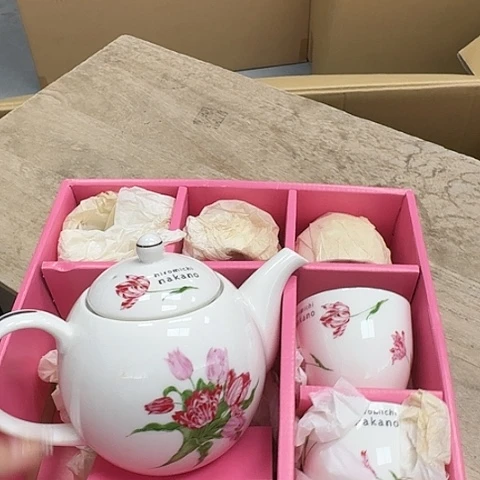 只****乐瓷器。瓷器。瓷器。
