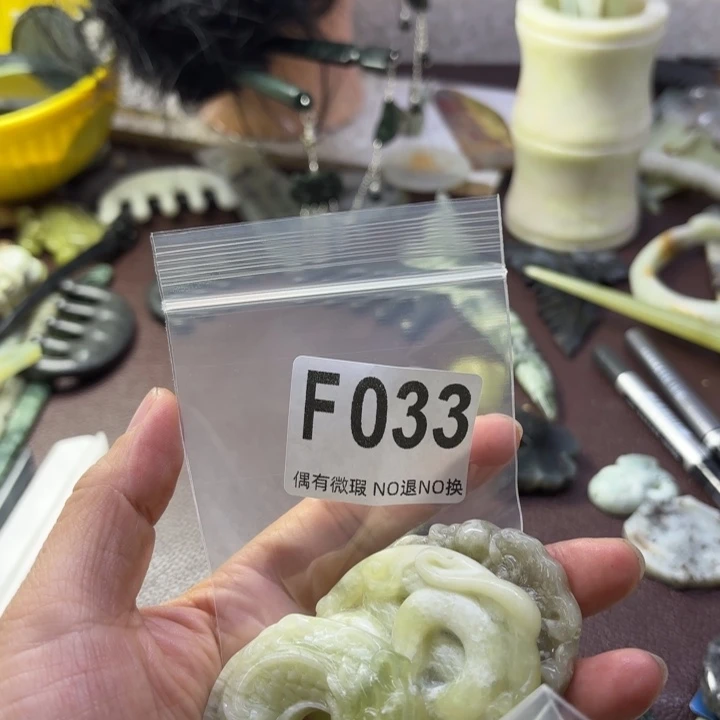 蛇纹石玉发饰合金A****心