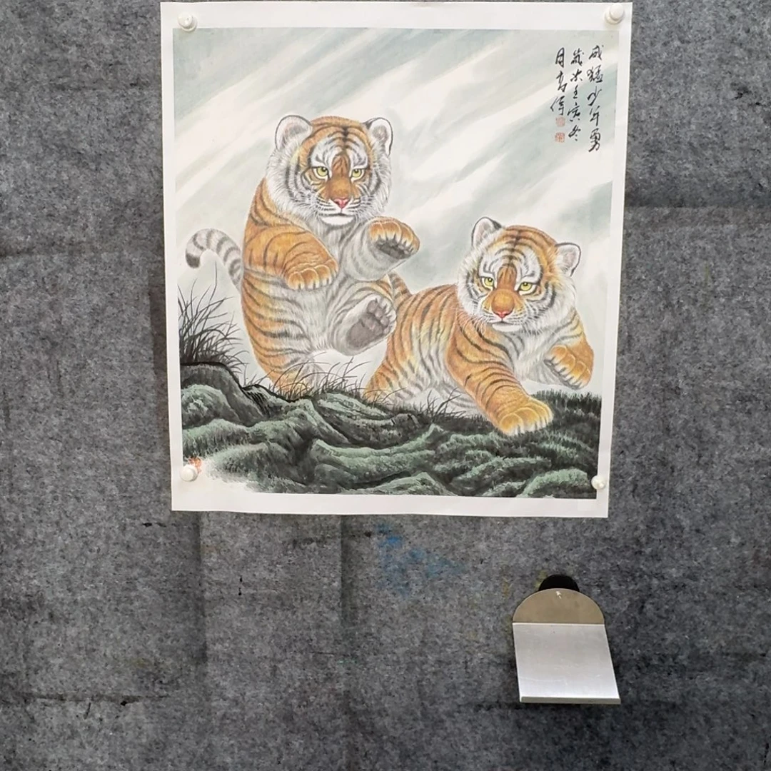 国画国画GW国画作品