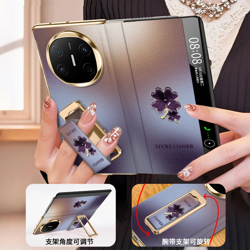 新款适用华为Mate XT手机壳中轴保护x7典藏版6折叠全包防摔高级感