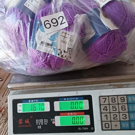 三醋酯纤维5股692