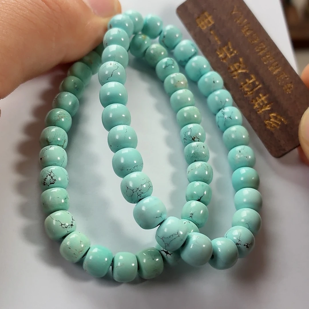 未镶嵌绿松石珠宝奇石7.2