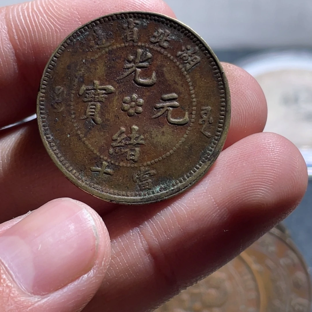 海***空纯铜石英石小卢小卢挂饰25