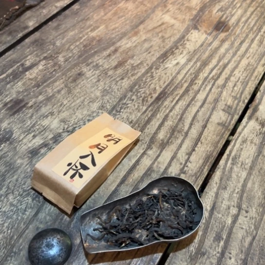 小**?天天开心时时快乐