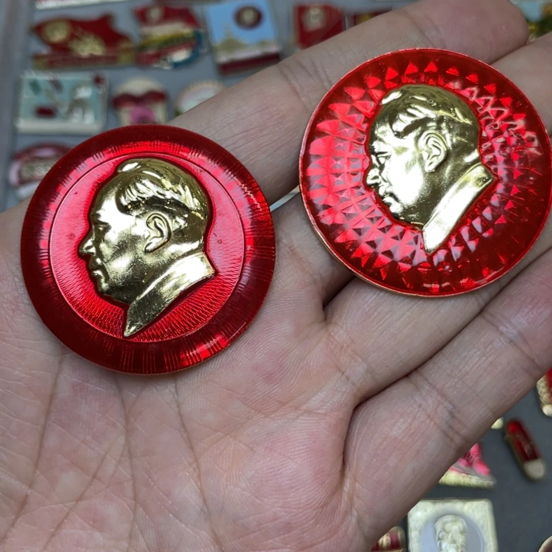 铝红色收藏精品小章