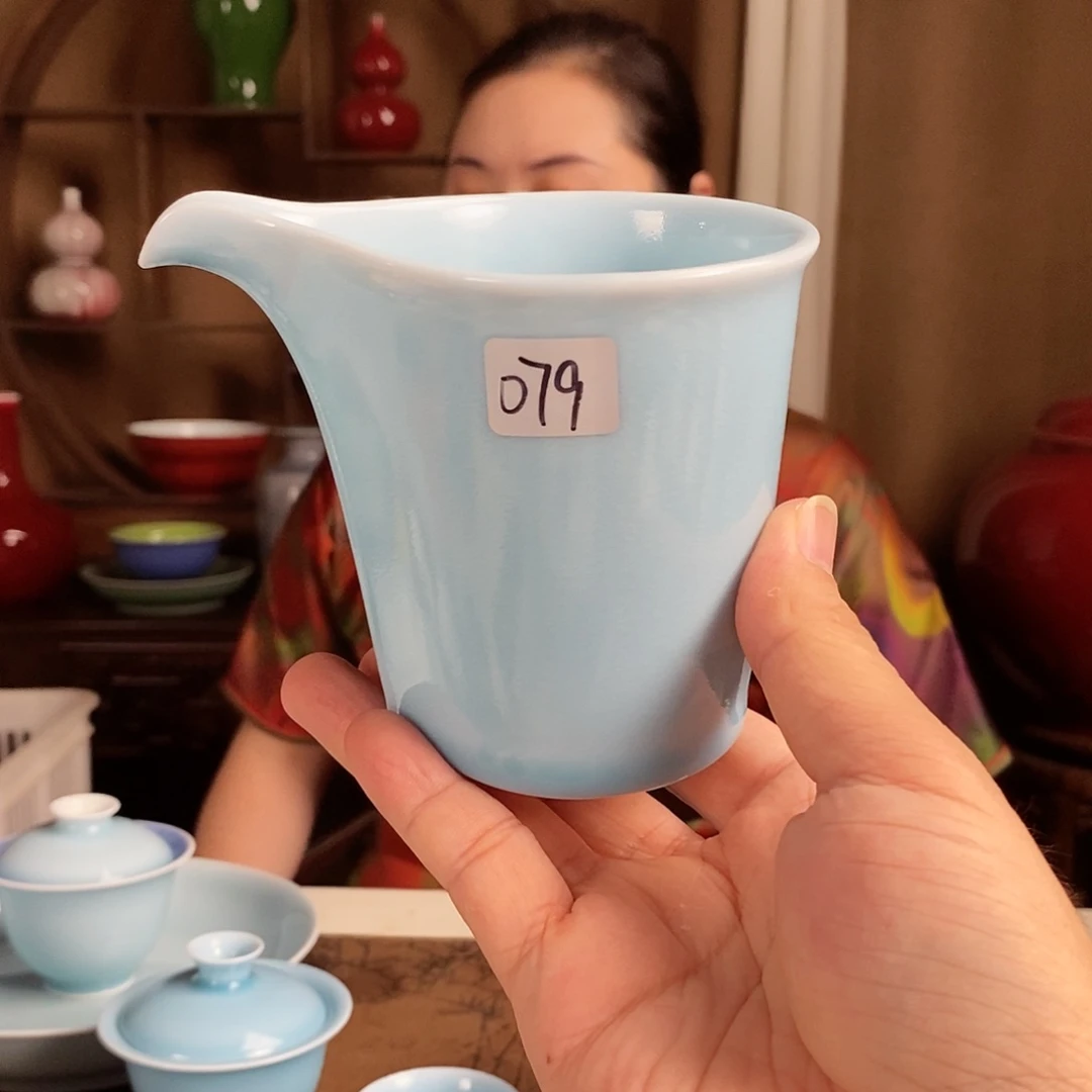 079号汝窑蓝公道杯