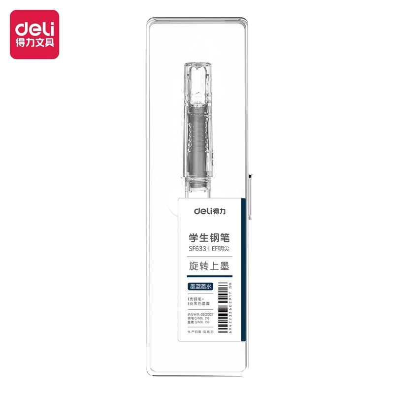 SF633得力学生钢笔EF明尖-墨蓝色 QHGT
