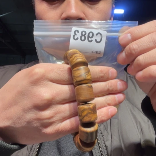 大叶紫檀（黑酸枝木类）983