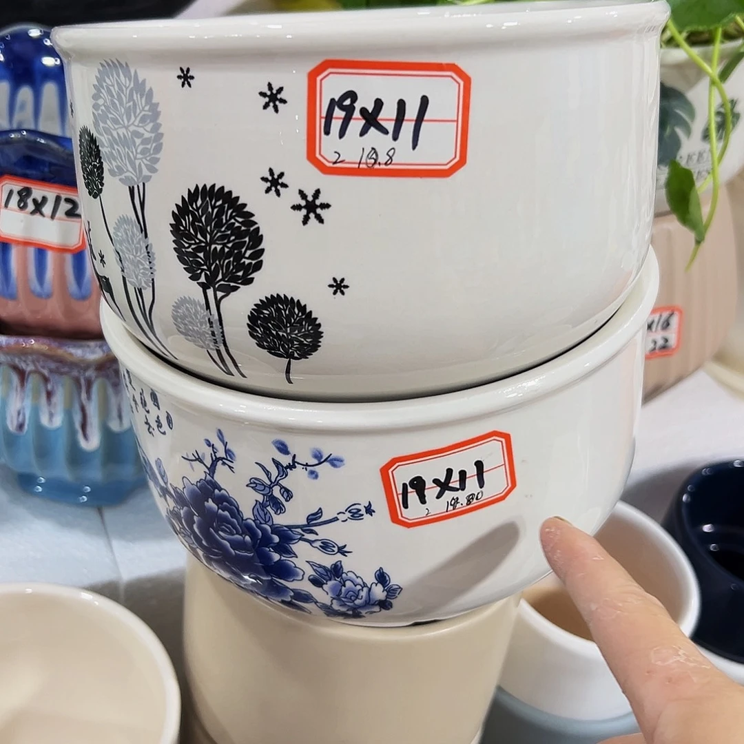 花盆花盆花盆花盆花盆花盆花盆