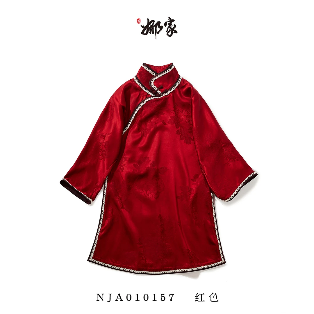 娜家奥黛丝边上衣NJA（010157）新中式香云纱国风