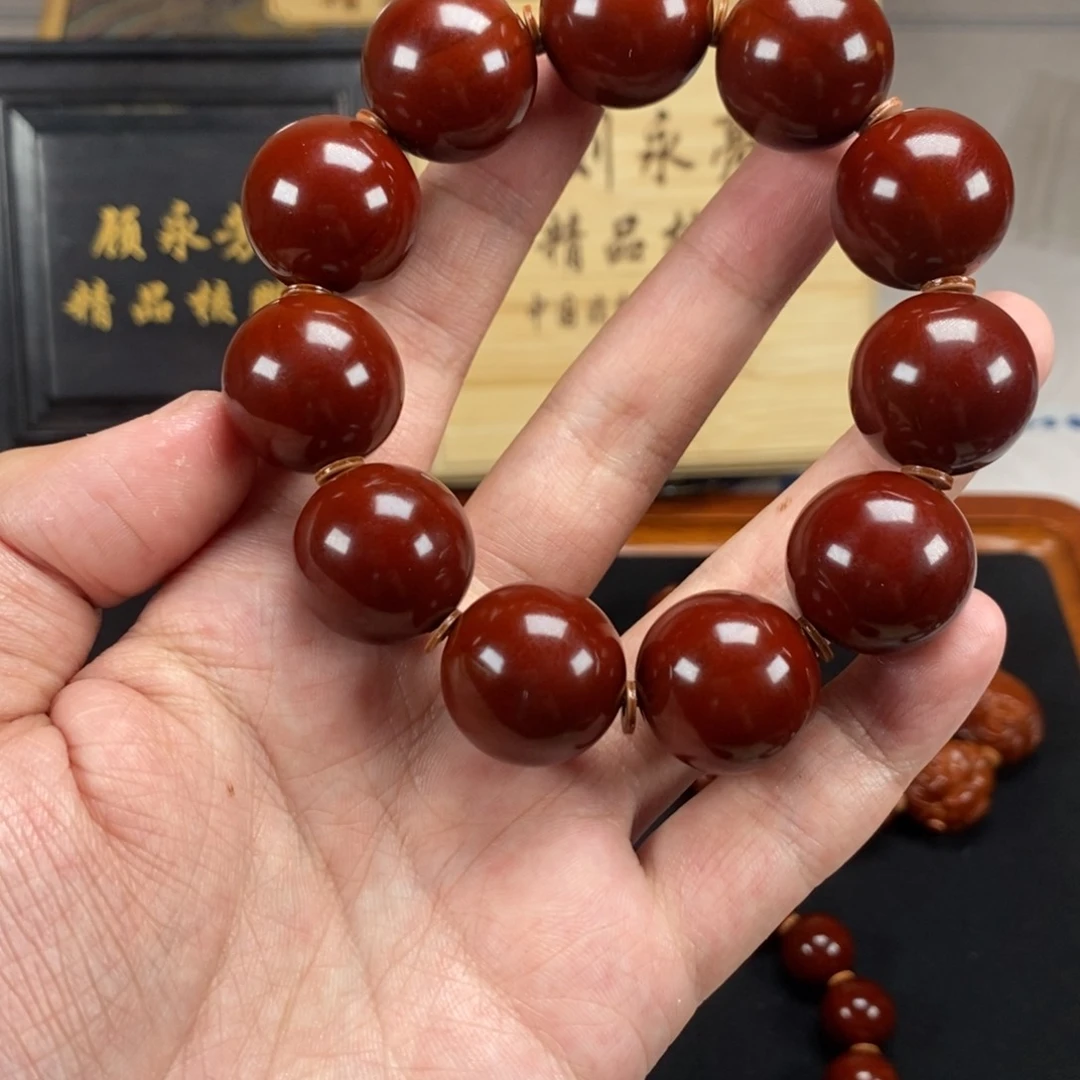 橄榄核手串文*星回血光珠