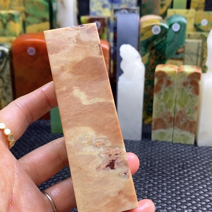 四川石半*烟青田石印章石