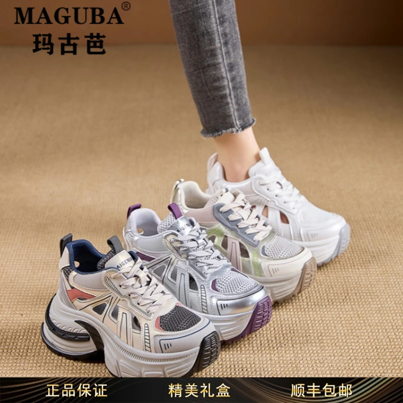玛古芭女鞋轻便厚底内增高老爹鞋女秋冬新款镂空透气休闲网面鞋