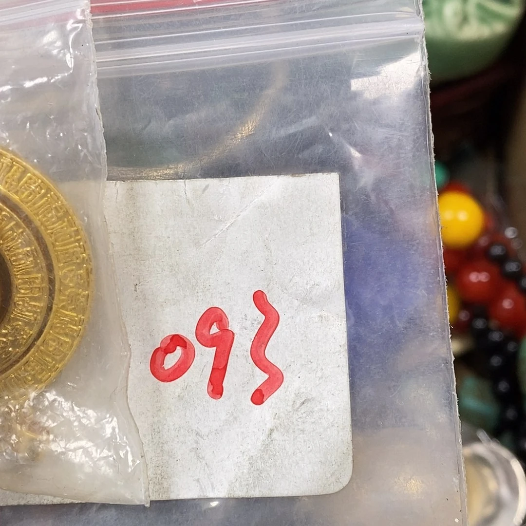 吊坠龙脊菩提春**月德宝文玩直播间专属链接