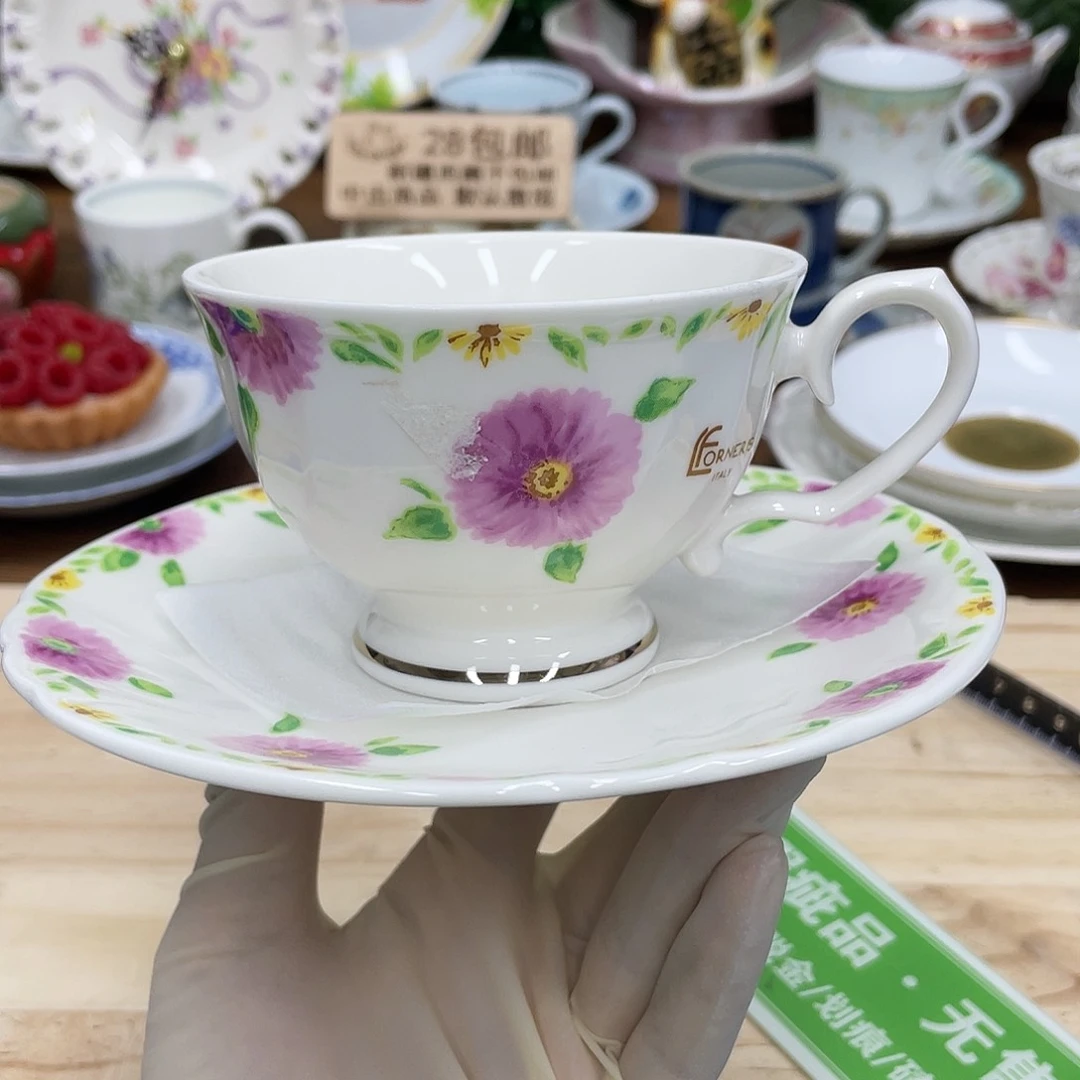 鹿屋家的美丽咖啡杯