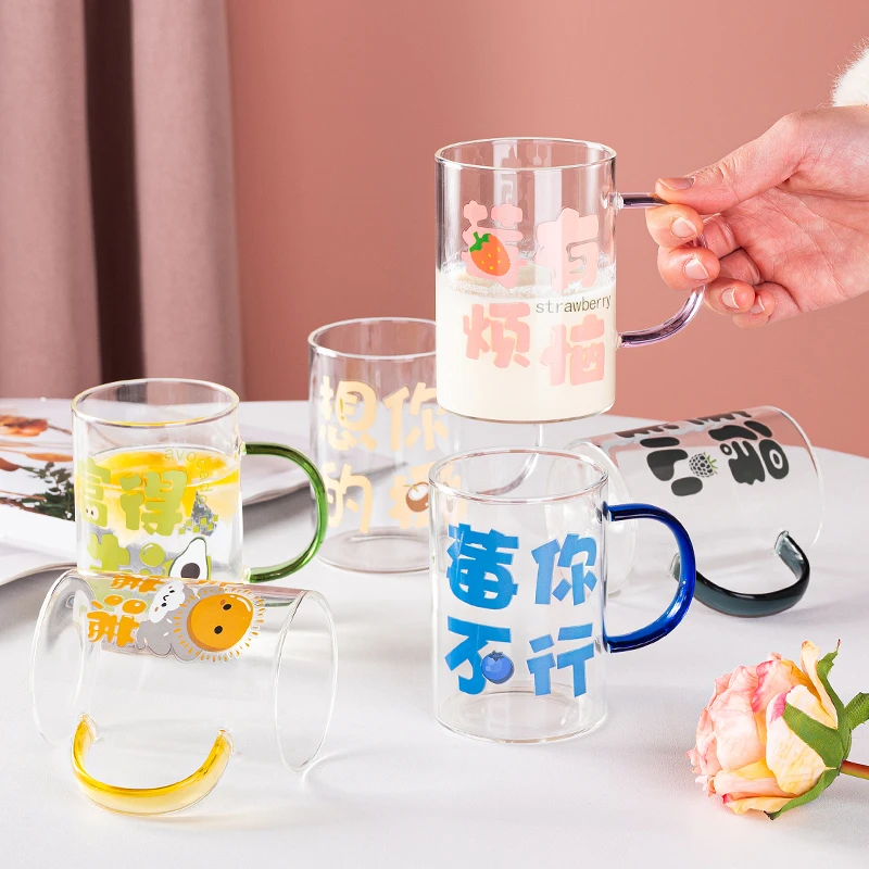 媚家新款网红防爆玻璃杯混色茶杯学生早餐杯可爱大容量家用咖啡杯