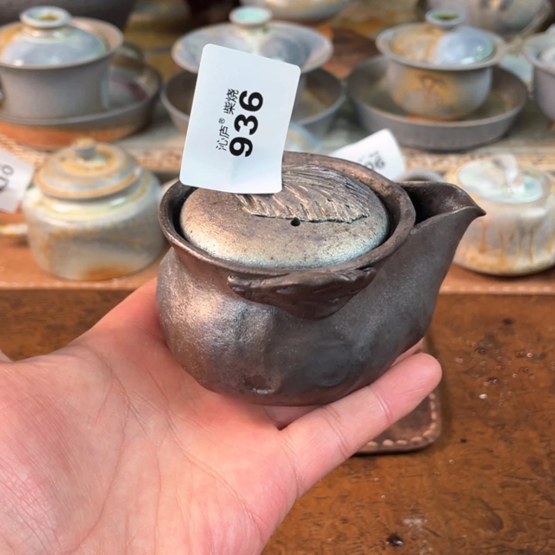 【闪购商品】沁庐柴窑古法柴烧手工茶具