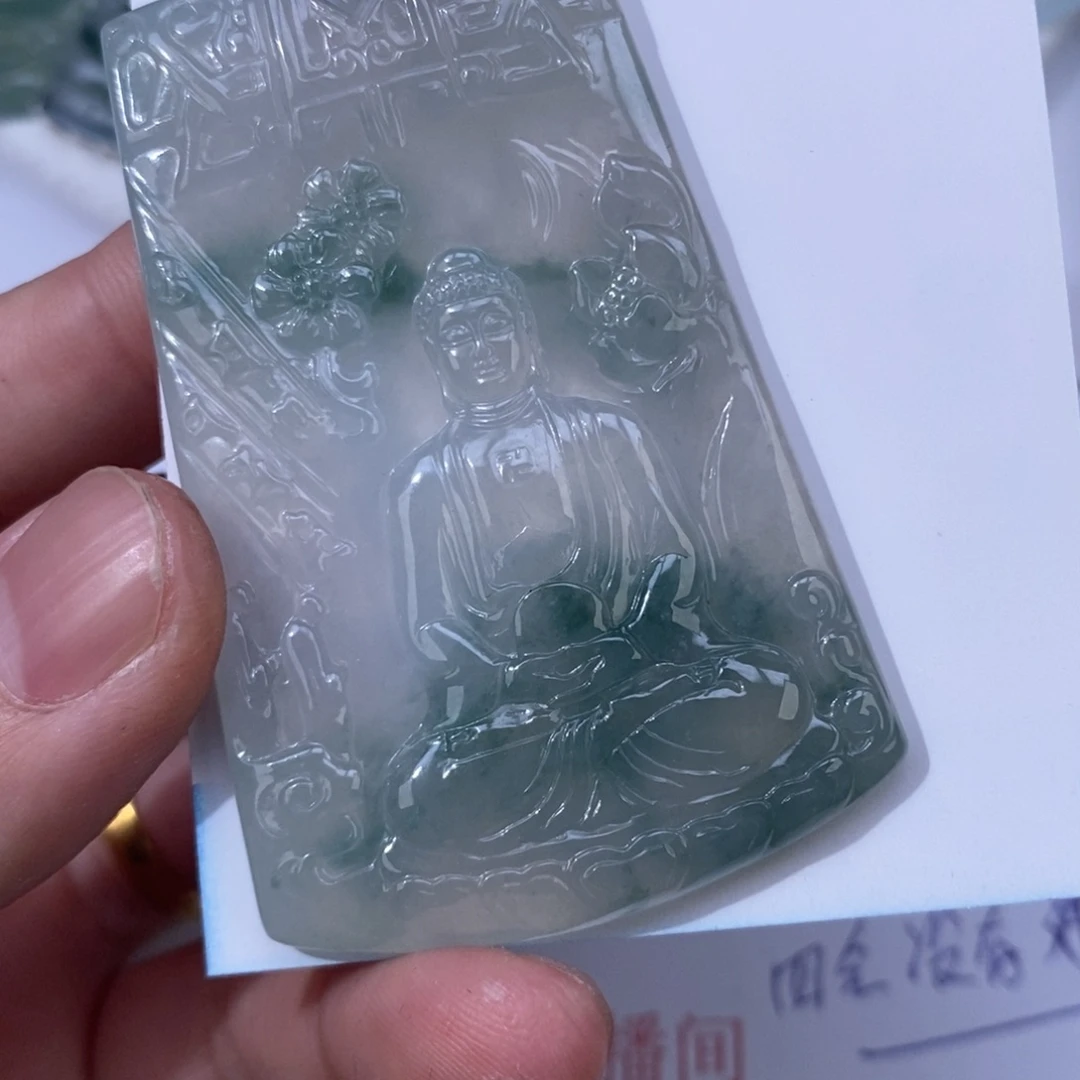 翡翠吊坠(不含链)未镶嵌我****资