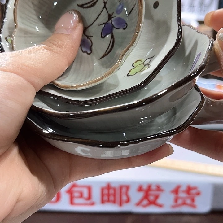 紫砂满二十包邮，瓷片   7用****0