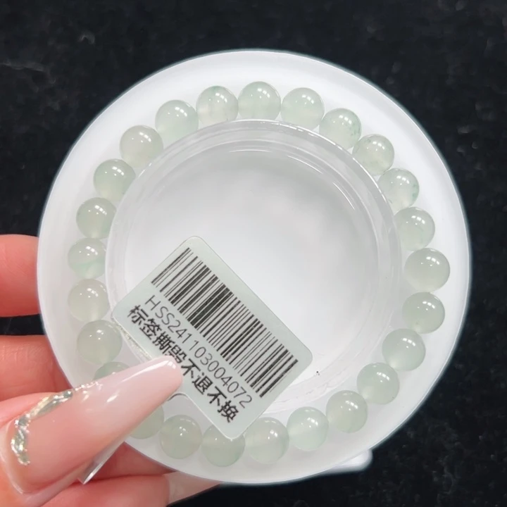 石英质玉手链未镶嵌➕朵朵7.5