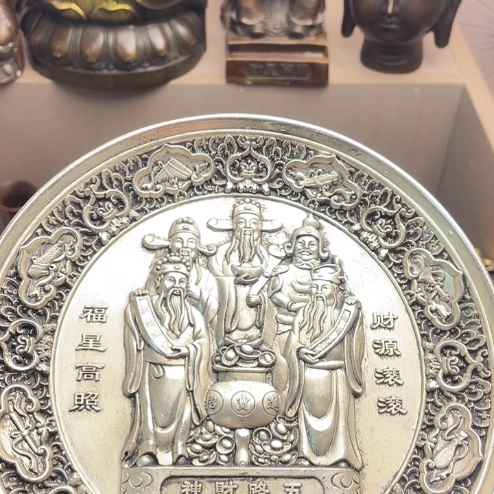 健健康康平平安安