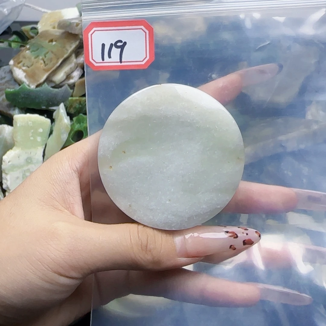 和田玉未镶嵌珠宝半成品