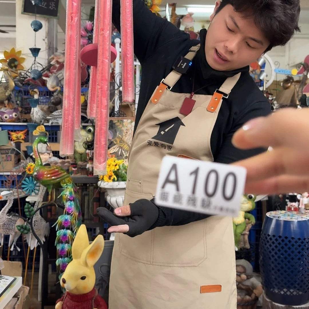 核桃木/黑胡桃（胡桃木）