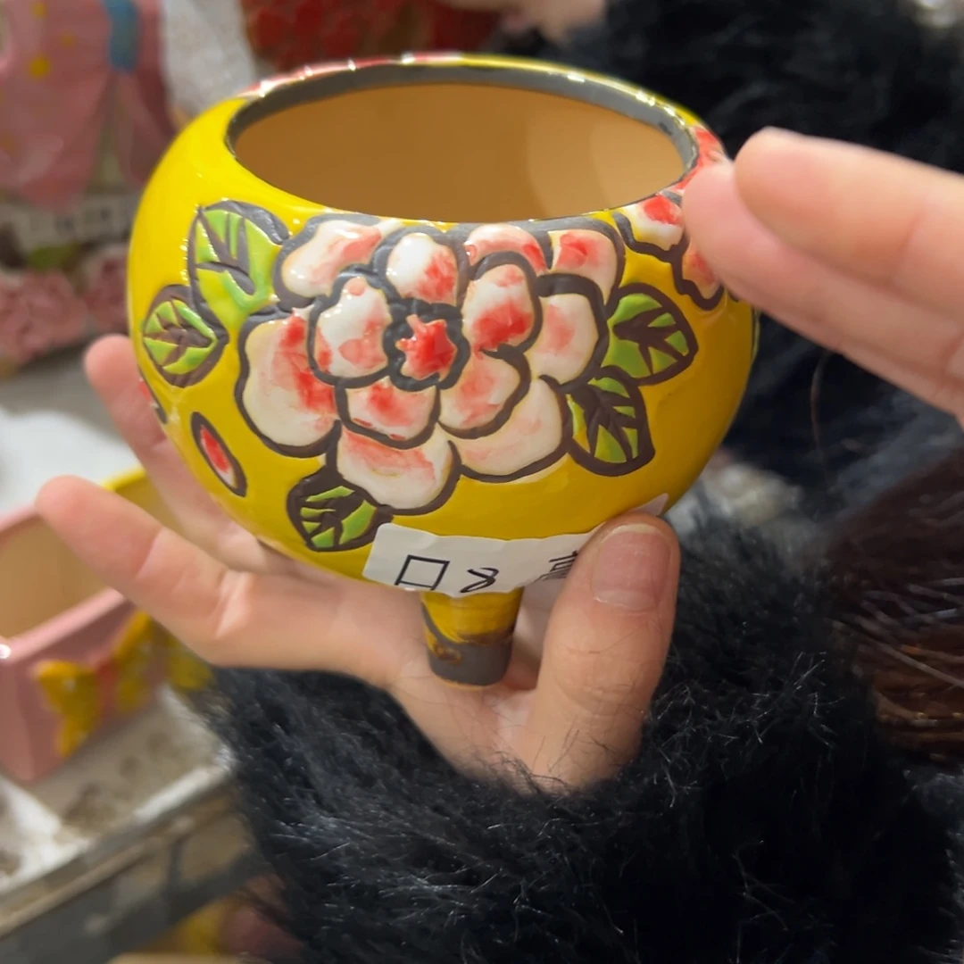 满20米秒退拉黑花盆