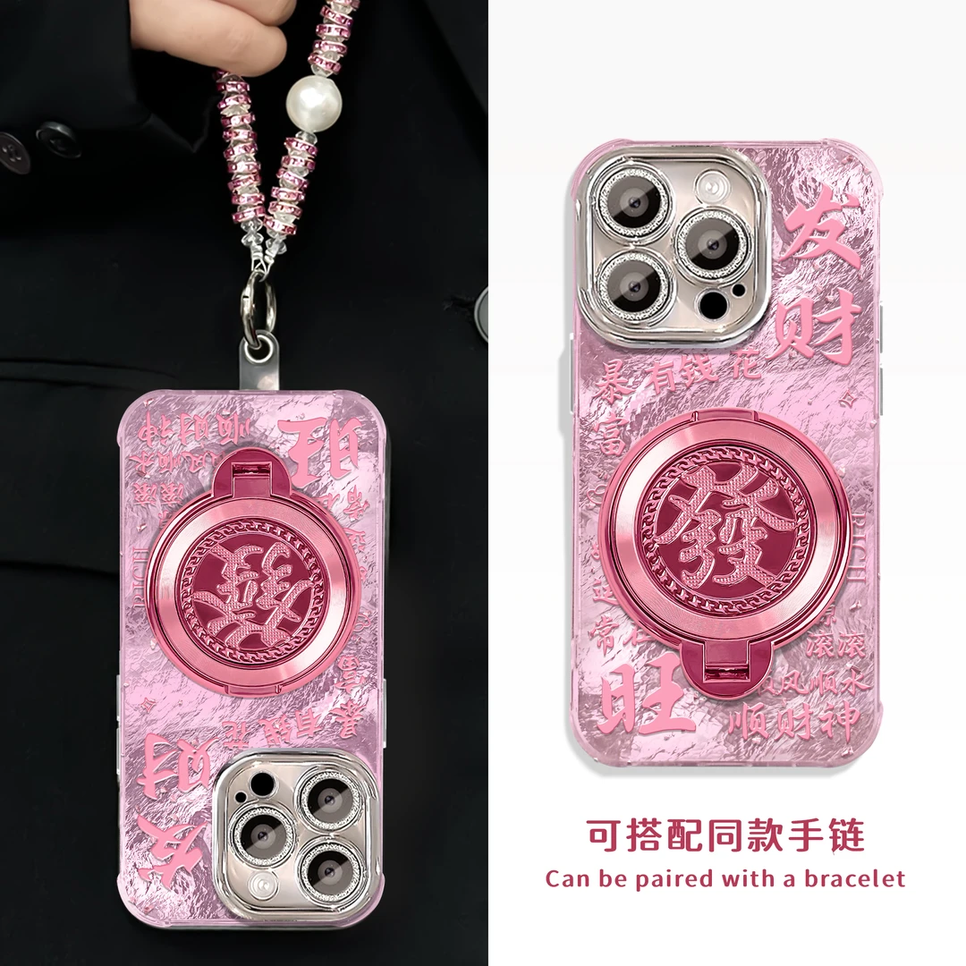 适用于苹果16华为OPPO小米VIVO高颜值简约LJ冰川纹手机壳AQ0149