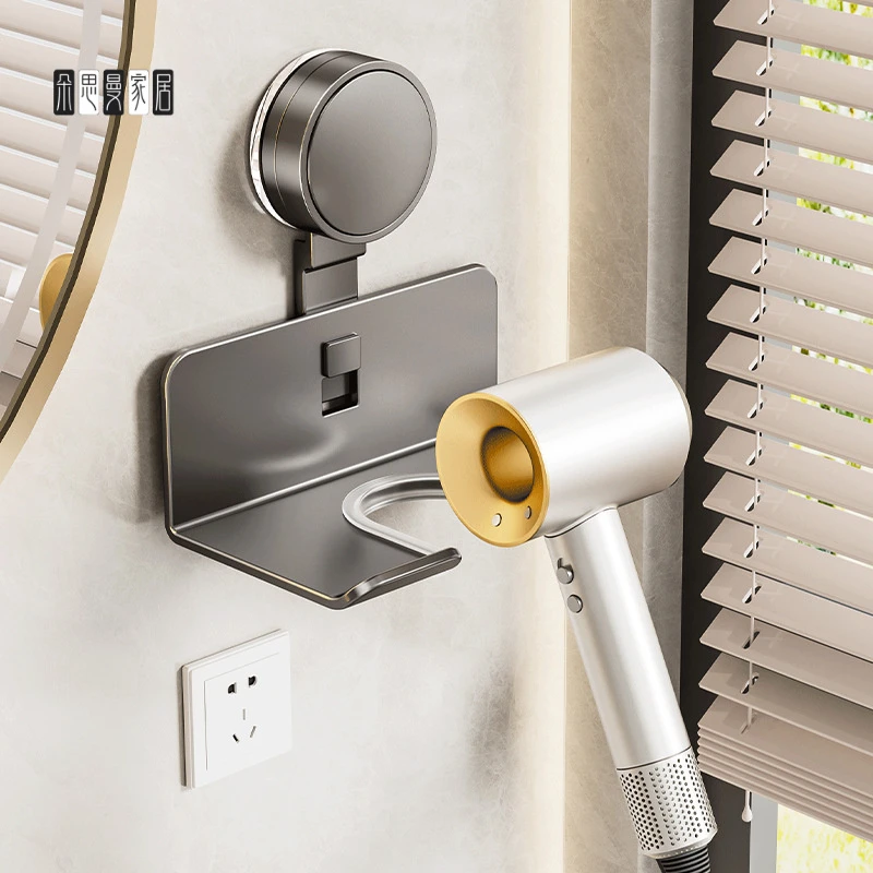 朵思曼免打孔通用电吹风支架洗手间壁挂吹风机收纳架子吸盘吹风机
