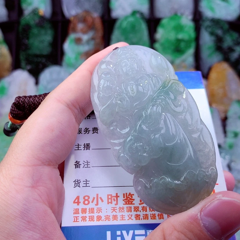 【闪购商品】翡翠颈饰未镶嵌挂件