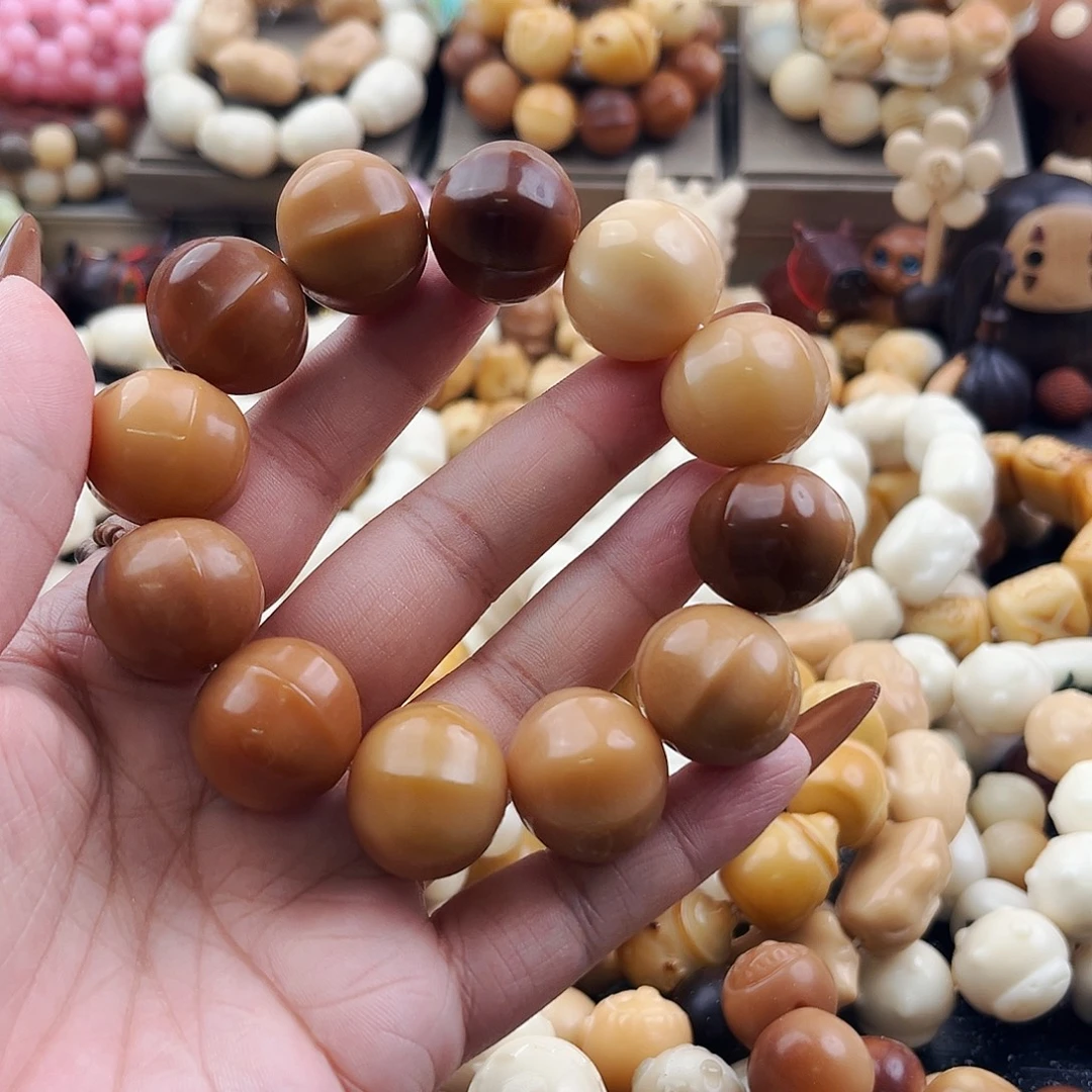 菩提根/象牙果吊坠菩提鲨鱼背八折