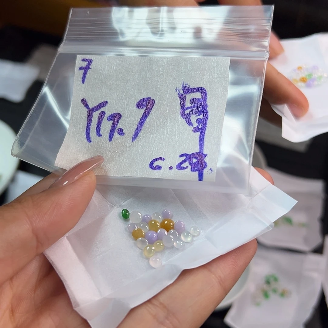 【闪购商品】定制翡翠未镶嵌骨*柒翡翠