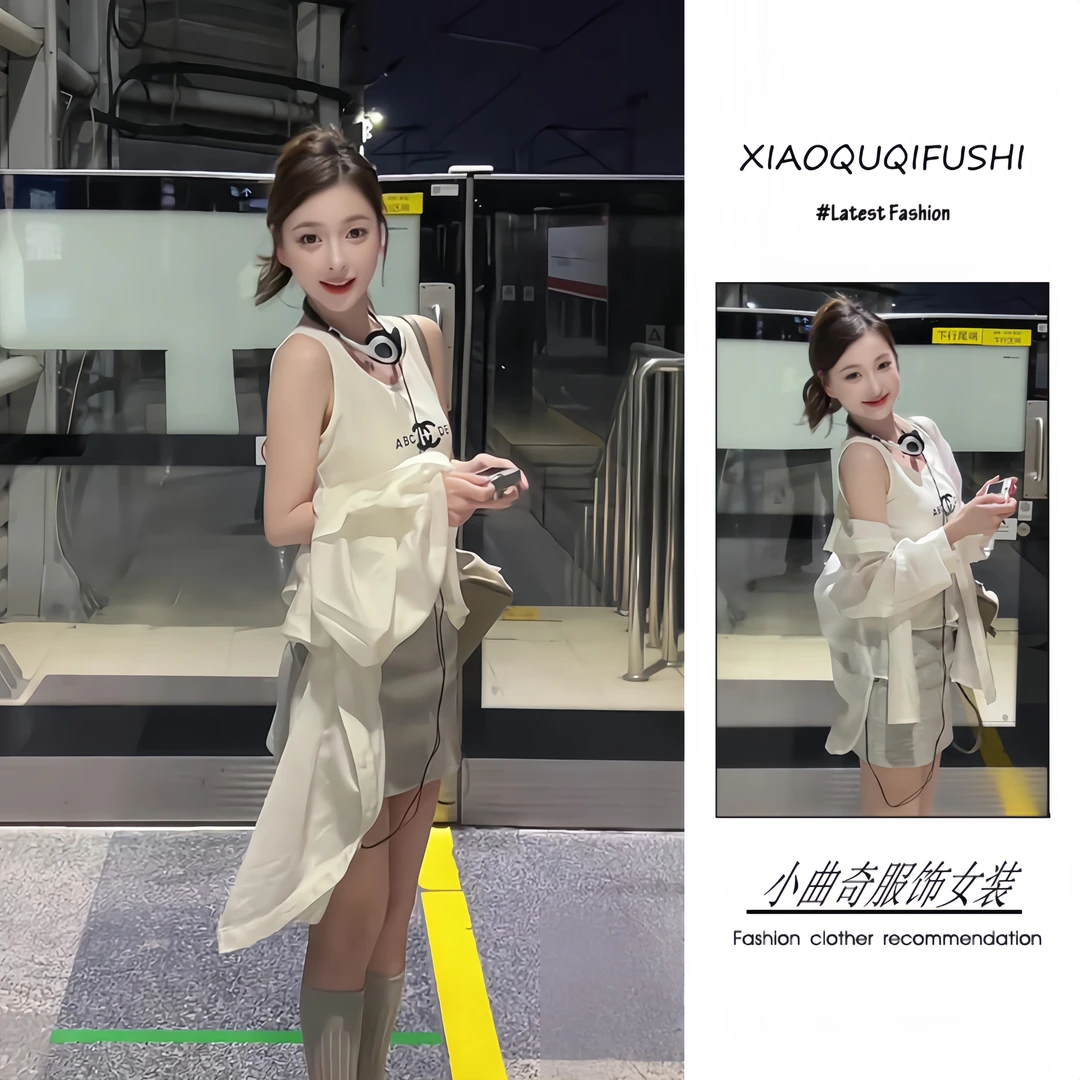 2025夏季韩系运动风时尚潮流百搭精品女装防晒衬衫背心短裙三件套