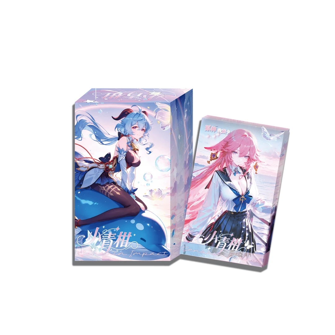 M糖[创意]【小青柑 -幻色云笺】二创元神收藏水晶签主播代拆）