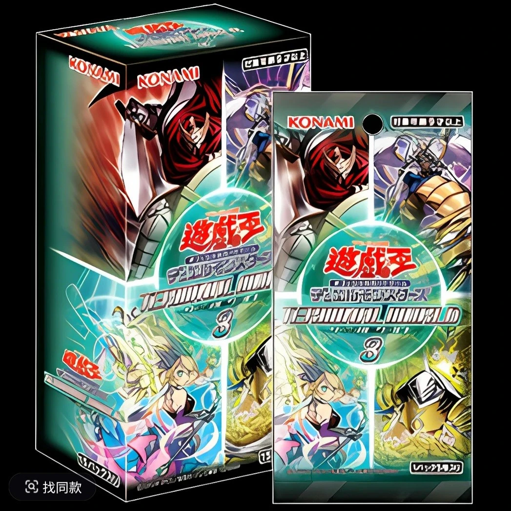 《拆盒》正版游戏王tw03系列