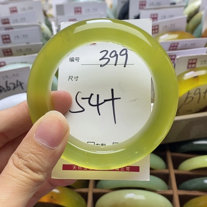 蛇纹石玉未镶嵌手链