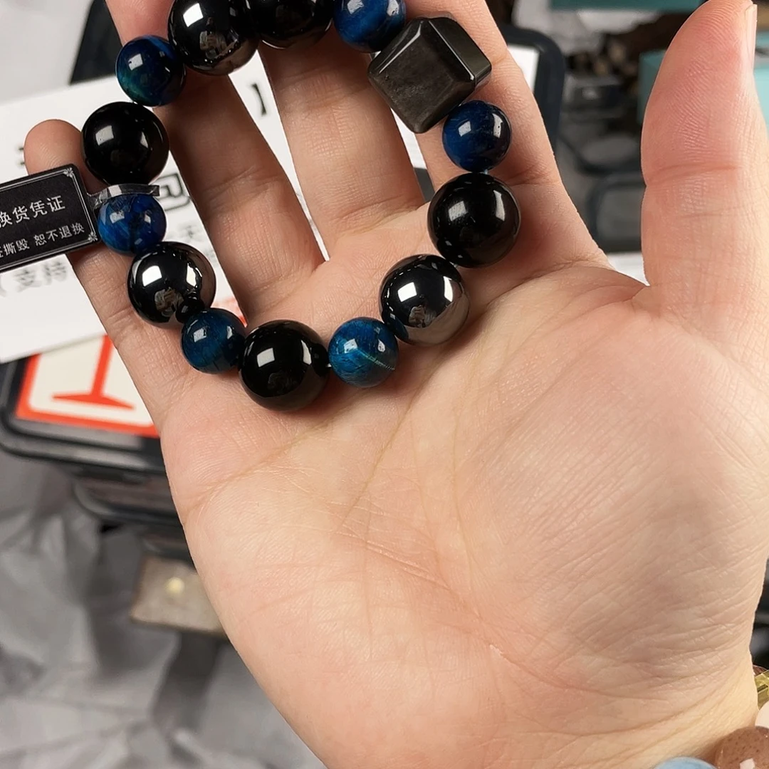 银S925镀金镶嵌黄晶手串