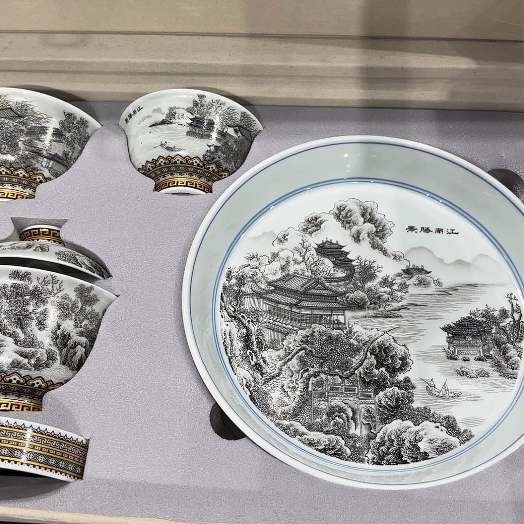 瓷片景德镇陶瓷学院等单位