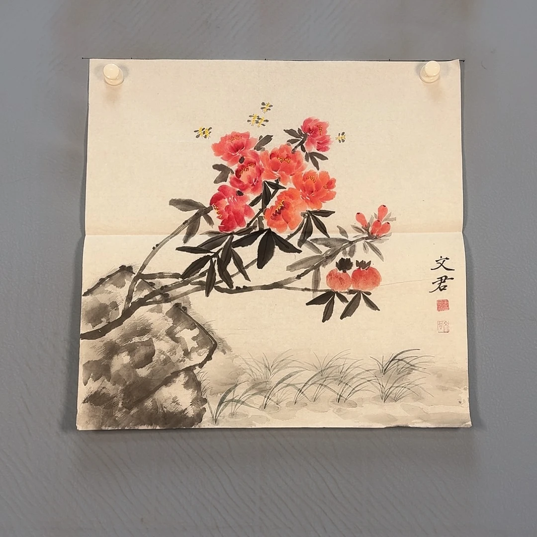 国画252 牡丹一如你初来